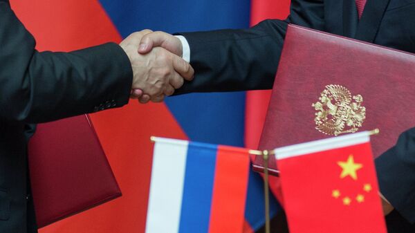 Подписание  документов по результатам российско-китайских переговоров