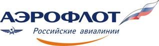 Пример расчета коэффициента рентабельности продаж (ROS) для Аэрофлота